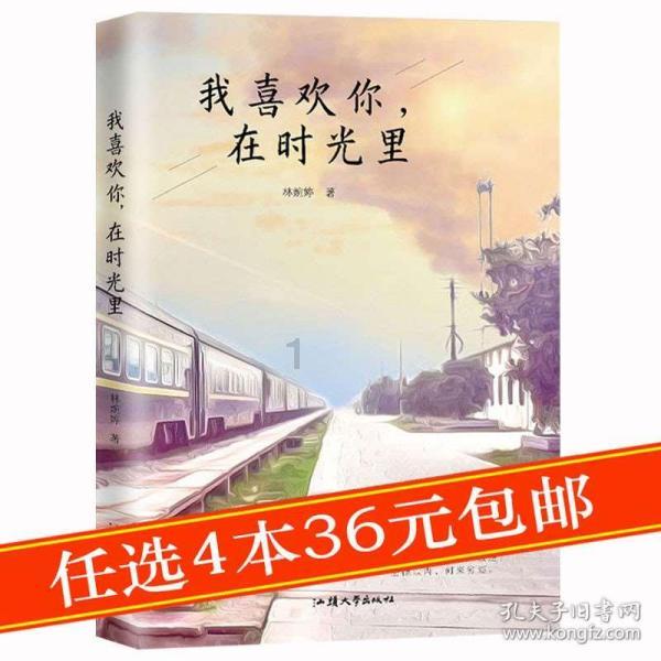 打工装扮娃娃屋