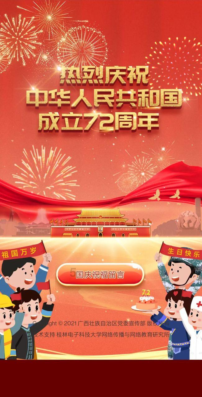 郑州参军可以做全飞秒手术吗?刘苏冰院长解答