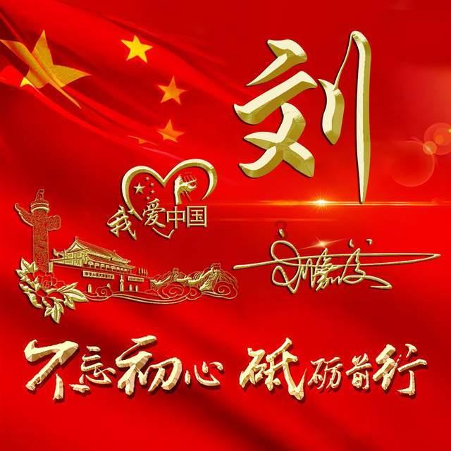 记者：西汉姆与曼城商谈租借菲利普斯，曼城未要求强制买断