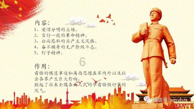CBA排名变局！广东掉队，北控超越北京，山东疲软