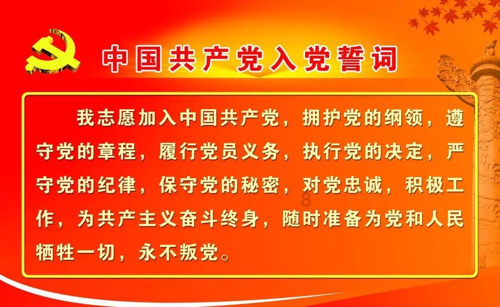 黑龙江省委党校在职研究生录取率