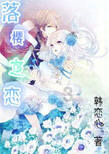 四川爷爷嫌外公看娃粗心悄悄带走孩子，如何平衡两边老人对孩子的照看？游戏画面